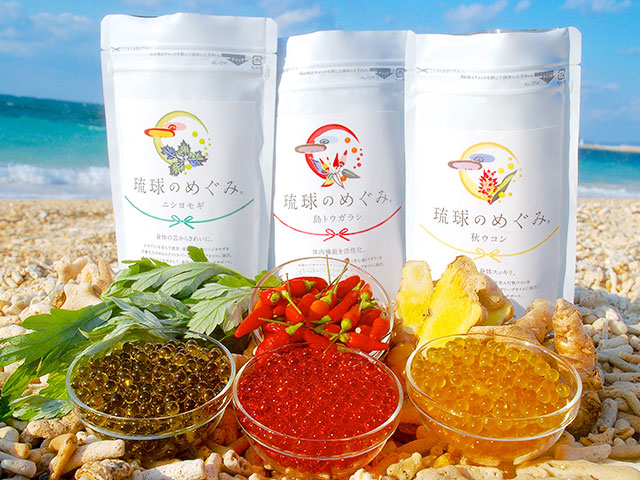 健康食品