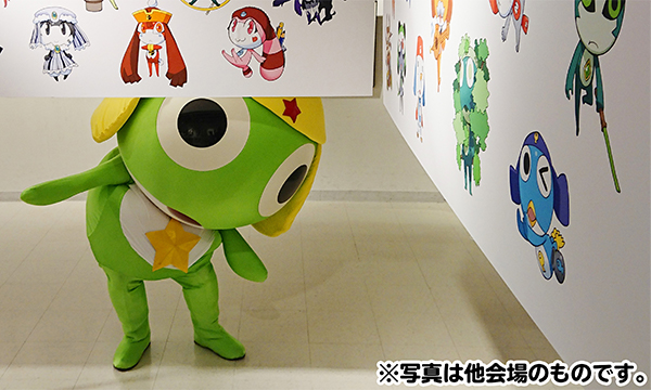 貴重な原画や原稿の数々を一挙に展示