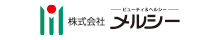 株式会社メルシー