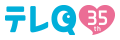 株式会社ＴＶＱ九州放送