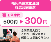 ȑ 500~300~